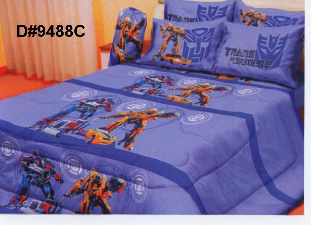 [D#9488C.jpg]