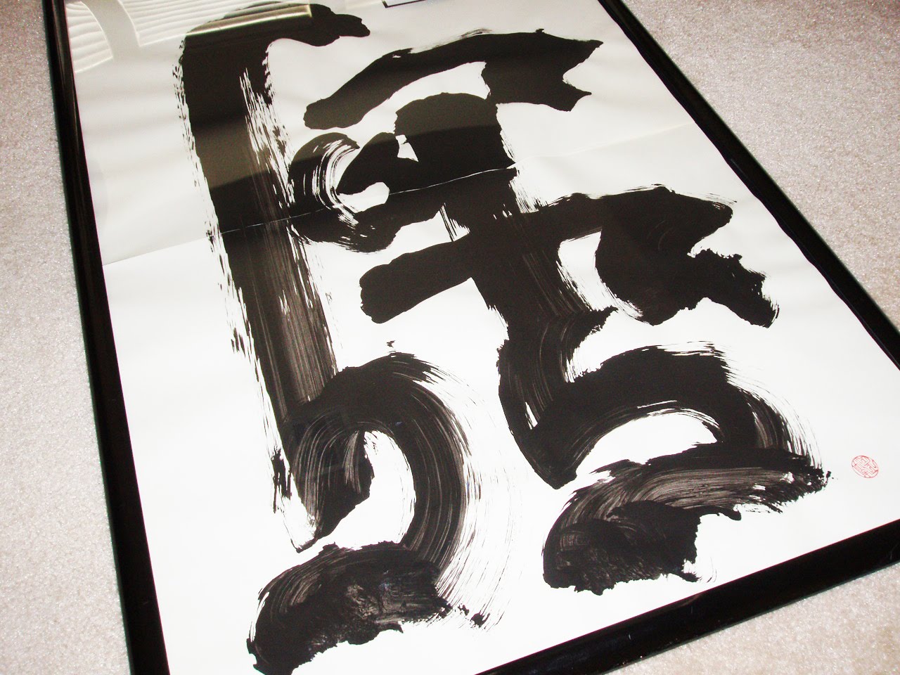 Bitthai Script Font Befonts Com