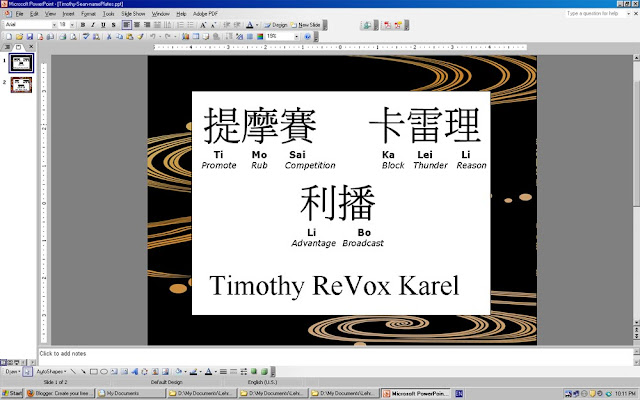 Madura dictionary free download for windows 7 Madura dictionary free download for windows 7