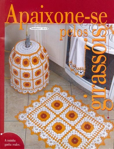 [pisa`pi+para+el+baño.jpg]