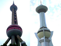 Tower_Shanghaivstugukendari