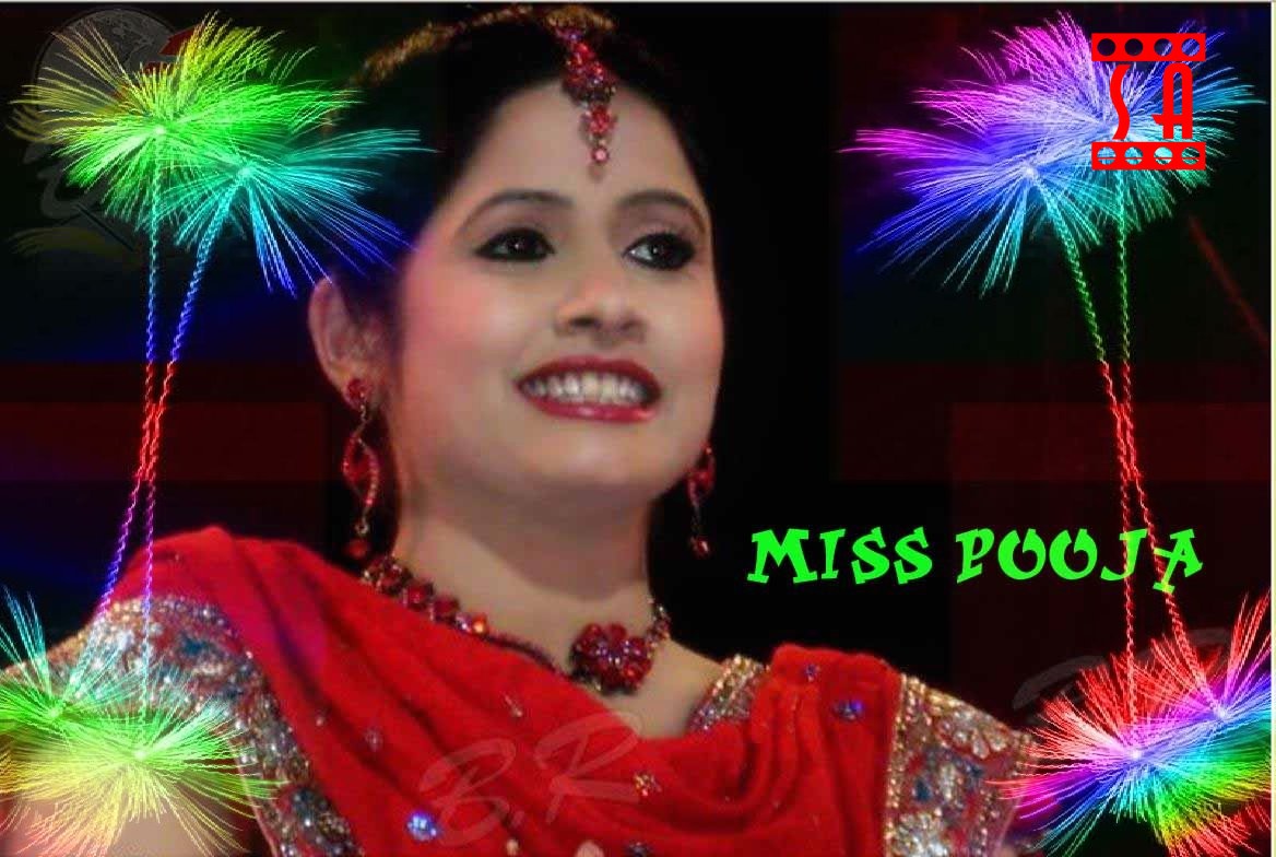 Miss Pooja Punjabi Singer Wallpapers - JoBSPapa.com