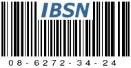 IBSN