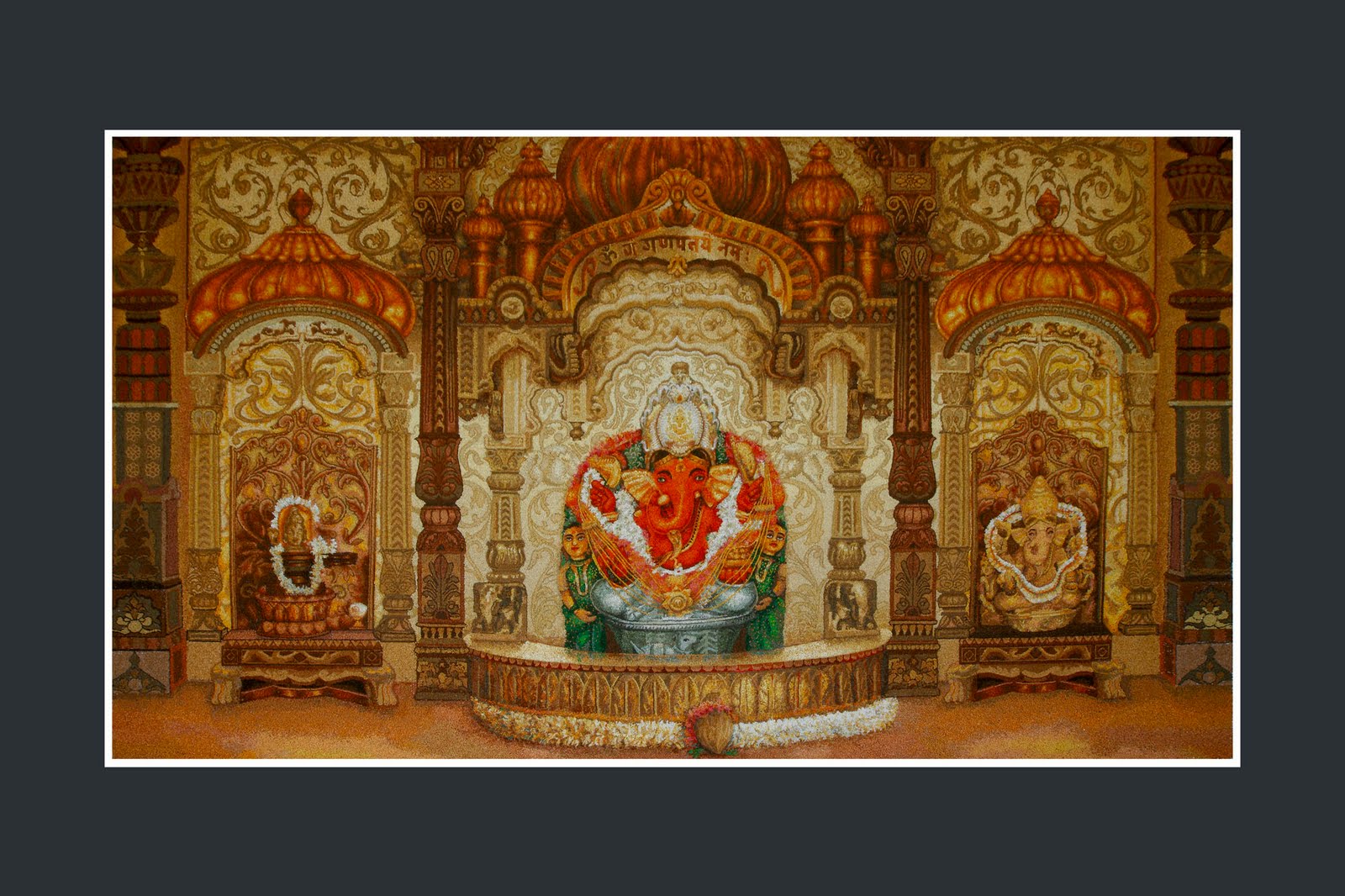 Siddhi Vinayak Ganesh