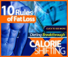10 Rules Of Fat Loss