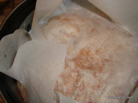 [DSC01741.JPG]