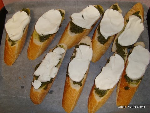 [DSC01792.jpg]