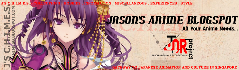 Jason's Anime Blogspot