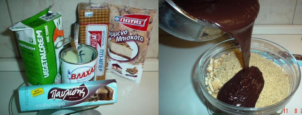 Larissa Günlüğü çikolata tabanlı krema