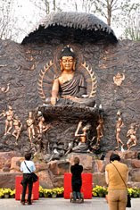 Three Types Of Buddha | RM. Three Types Of Buddha | RM.