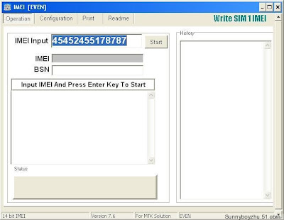 mtk imei tool v1.0.01 mtk imei tool v1.0.01