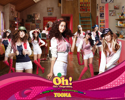Foto Wallpaper Imut Yoona SNSD Foto Wallpaper Imut Yoona SNSD