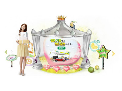 Foto Wallpaper Imut Yoona SNSD Foto Wallpaper Imut Yoona SNSD