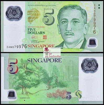Singapore 5 Dollars banknote 1 square variety