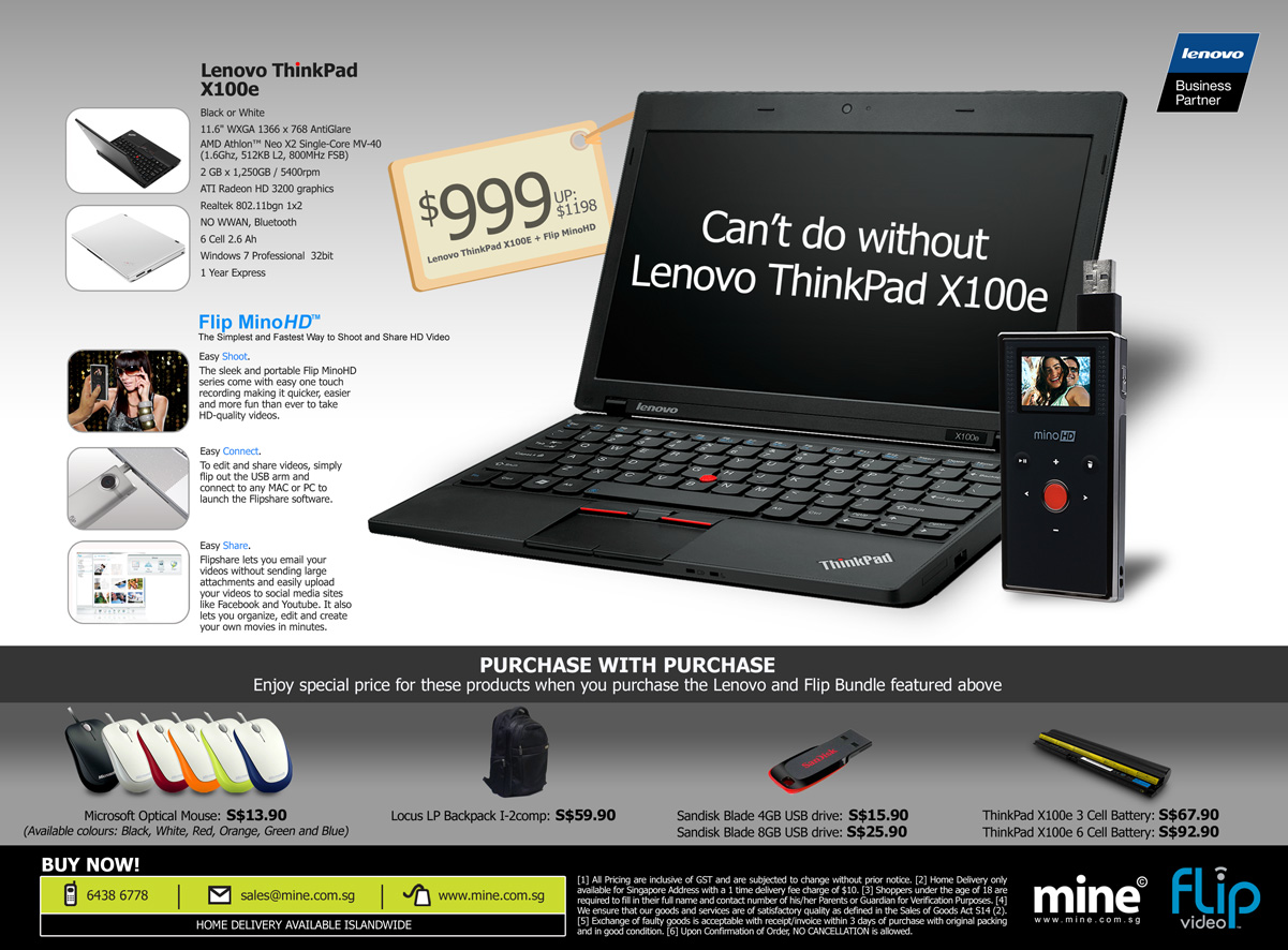 Www lenovo com официальный сайт скачать драйвера Www lenovo com официальный сайт скачать драйвера