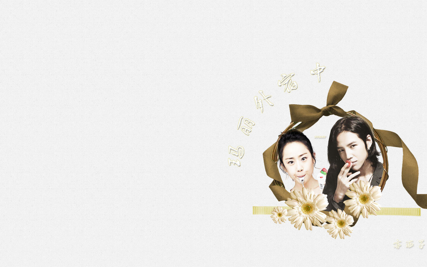 http://3.bp.blogspot.com/_UDFnxU9lU3w/TMDMNNsGRJI/AAAAAAAACig/X3tnSEUXTL0/s1600/wallpaper%252BMary%252BStayed%252BOut%252BAll%252BNight%252B(7).jpg