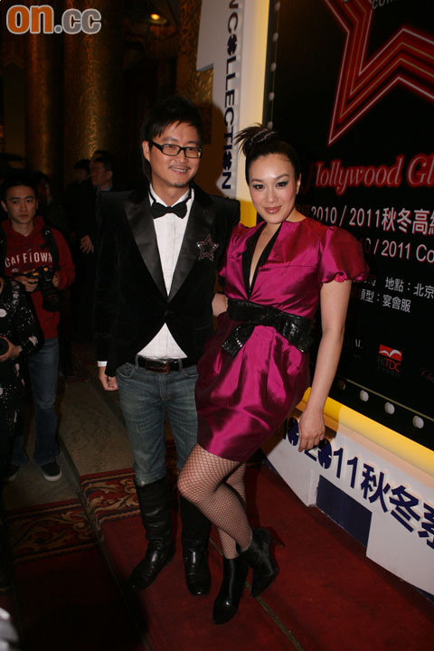 Christy Chung made her appearance after giving birth and attended to an 