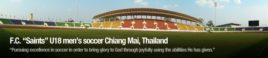 F.C. "Saints" U18 men's soccer Chiang Mai, Thailand