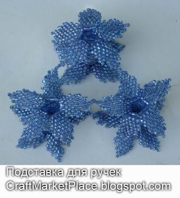 модная бижутерия