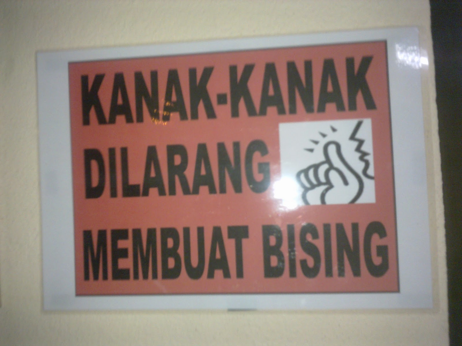 Dilarang Bising