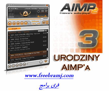 برنامج aimp3 للتشغيل وتحويل الملفات الصوتية+التعريب 1-14-2011+4-00-12+AM