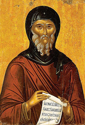 Full of Grace and Truth: St. Anthony and the Cobbler