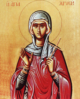 Another icon of St. Chryse the
