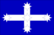 THE REAL AUSIE FLAG.