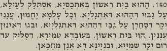 [150.JPG]