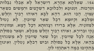 [154.JPG]