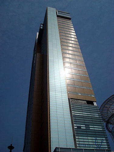 [symbol-tower.jpg]