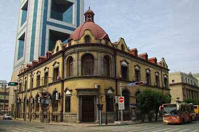 Tianjin Architecture