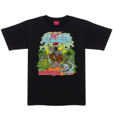 Mishka T Shirt