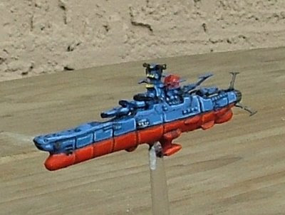 Yamato Star Blazers