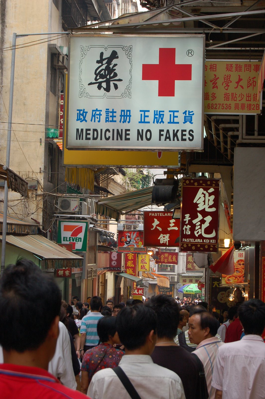 [DSC_0017.JPG]
