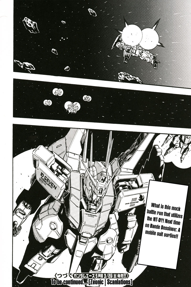 mobile suit gundam nt books mobile suit gundam nt books