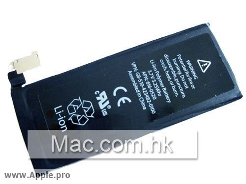 iphone 4g white release date. Apple iPhone 4G Battery,16.5 .