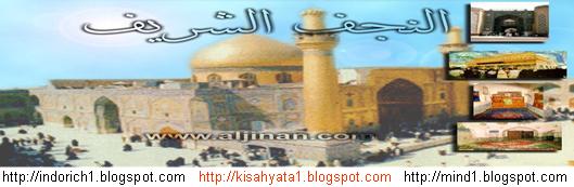 kisahyata15