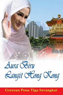 Bertemu Aura Biru hongkong