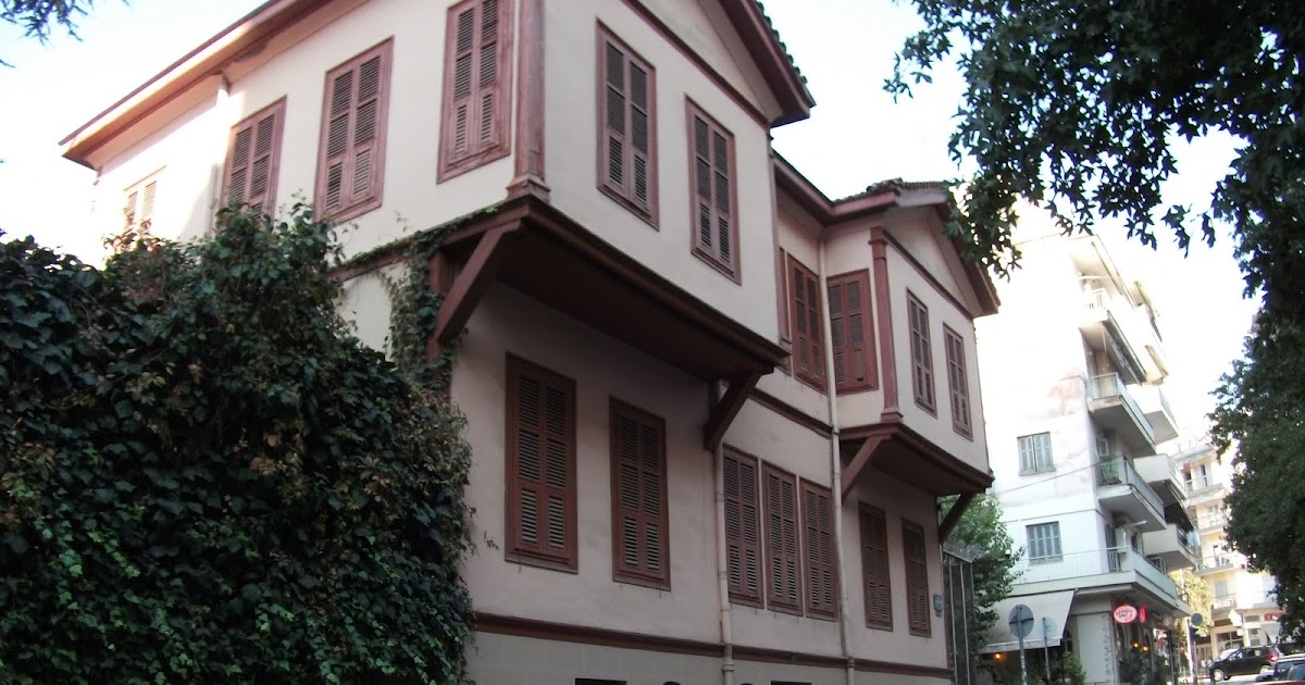 Gezgiçler Atatürk�ün Doğduğu Ev