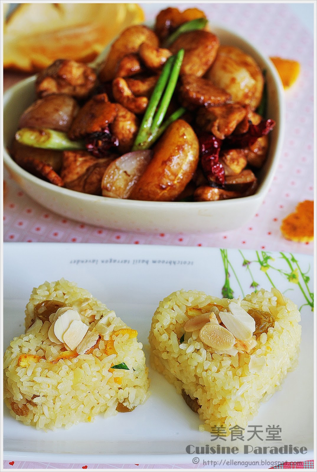 tangerine chicken at school tangerine chicken at school