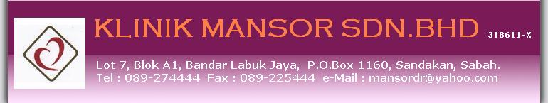 Perkhidmatan perubatan