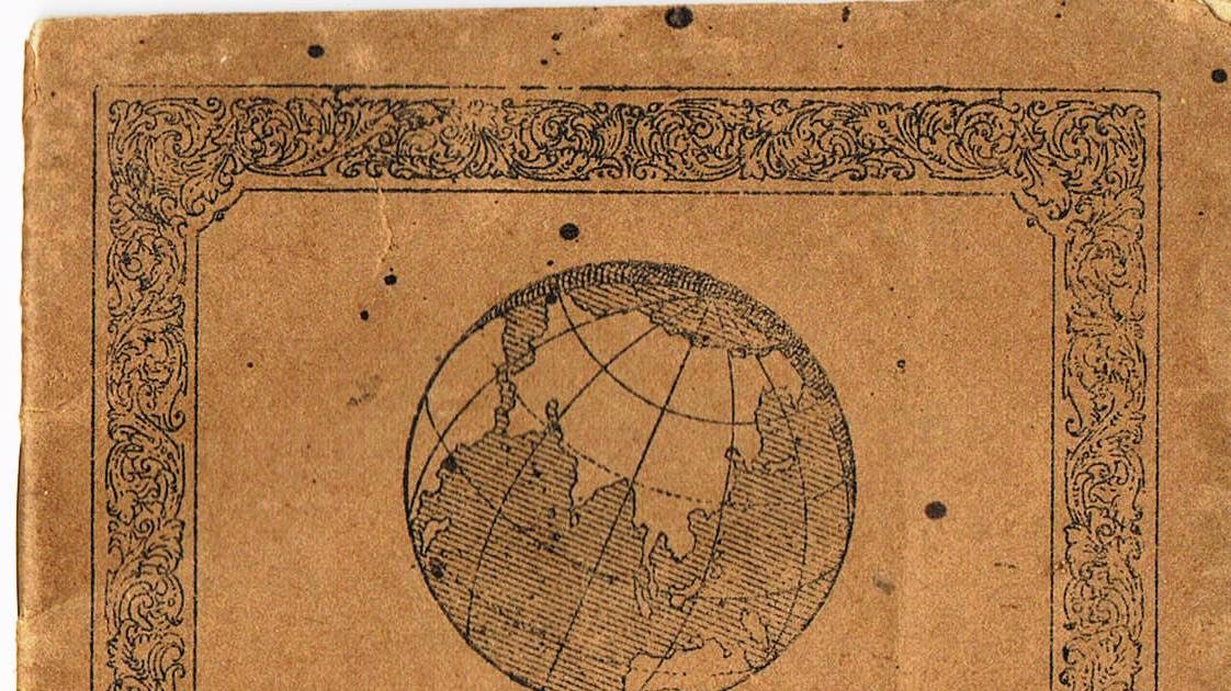 Primer Books THE English Primer Book I