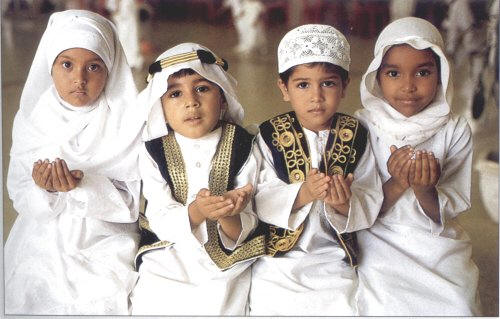 Child Dua