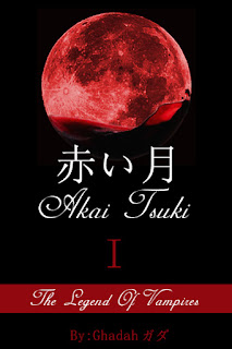 سلسلة الروايات اليابانية(انتقي منها ماتريد-متجدد)  Akai+Tsuki