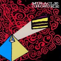 [miracle+use.bmp]