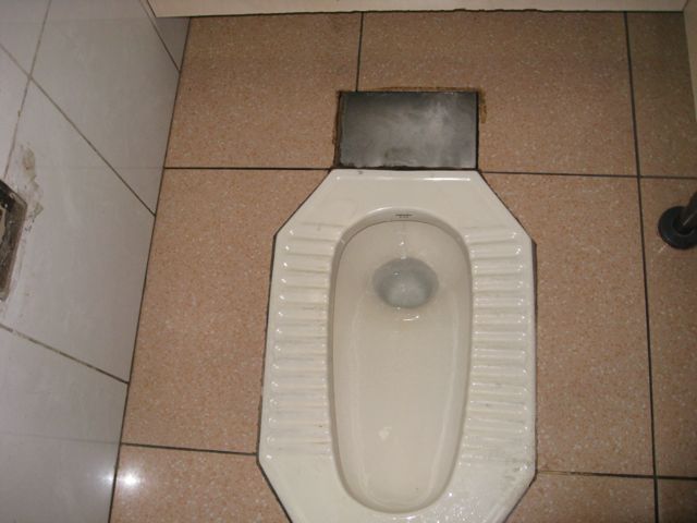 [squat-toilet.jpg]