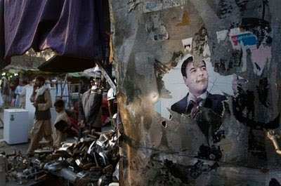British aid worker kidnapped in Afghanistan http://news-updations.blogspot.com/