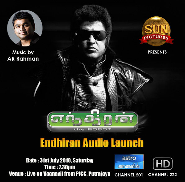 Endhiran Audio Launch Official Poster