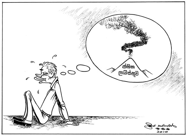 Sri Lanka Newspapers cartoons: 27/04/2010
